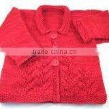 Baby Cardigan thumbnail-2