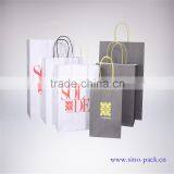 Cheap White Kraft Paper Bags Manufacturer in China thumbnail-2