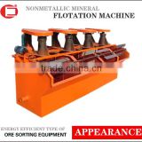 National standard copper ore flotation machine with CE certificate