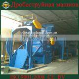 Shot Blasting Machine With Rubber Belt