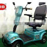 Mobility Chair/electric Quadricycle/mobility Scooter for Elder thumbnail-2