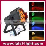 LED Par 7X9W RGBW+UV 4in1 Stage Par Can thumbnail-1