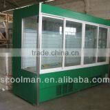 Commercial Refrigerator