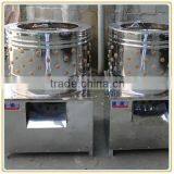 Stainless Stell Chicken Slaughtering Machine for Chicken Hair Clean Removing Machine thumbnail-1