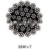 Steel Wire Rope 35 X 7 thumbnail-1