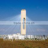 High Quality Supper Thin Solar Radiation Mirror Visible Light Reflectivity93.7% Widely Used for CSP System thumbnail-3