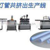 High Precision Double Color PC Tube Machinery Extruder thumbnail-3