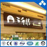 3d Plastic Acrylic Led Letters on Sales