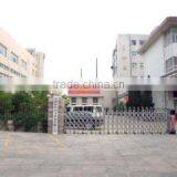 Anhui Goodday Food Co., Ltd. company overview - view 2 thumbnail