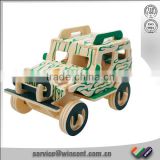 Wooden Toy 3D Car Puzzle