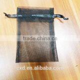 Personalized Recyclable Sreen Printing Organza Bags and Pouches thumbnail-6