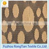 Royal Gold Thread Knitted Cord Lace Fabric for Wedding Dress thumbnail-2