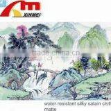 120gsm Waterproof Matte Silky Satin Canvas Fabric thumbnail-2