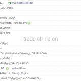 7.0 Inch AT070TN94 A-Si TFT-LCD Panel For INNOLUX thumbnail-3