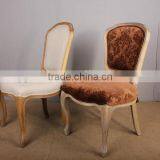 European Furniture Natural Wood Upholstered Fabric Side Chair thumbnail-2