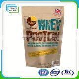 Animal Feed Laminated Bopp Bag thumbnail-2