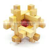 Wooden IQ Intelligent Puzzle Magic Puzzle Kongming Lock Brain Teaser Model Number GAD1112