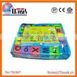 40 MM DEEP SILK PRINT DINOSOURS WORLD BLOCK FOR KIDS thumbnail-2