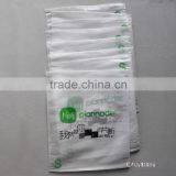 Dust Proof Nylon Fabric Packaging Bag for Young Boys and Girls Clothes