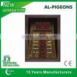 Az4030-3 One of the Most Popular Muslim Gift, Muslim Prayer Clock