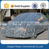 Cross Country Vehicle Aluminum Film Anti Dust Car Cover / Outside Car Cover/dust Free Auto Cover thumbnail-2