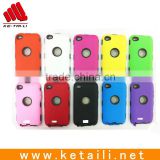 Hard Plastic case for Ipod Touch 4G (PC+Silicone)
