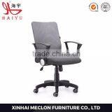 2016 Mid Back Ergonomic Office Visitor Chair for Sale thumbnail-1
