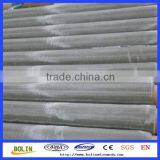 30 60 80 100 200 Mesh Aludirome Wire Cloth--in Stock