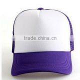 Good Quality Lovely Team Sky Baseball Cap thumbnail-1