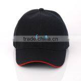 Custom Cotton Sample Free Baseball Caps thumbnail-3