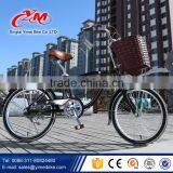 Good Quality City Bicycle With Basket , 26" 24" City Bike , 2016 26" New Lady Bike thumbnail-2