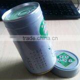 Hangzhou Wholesale Round Metal Good Sealing Tea Tin Can thumbnail-1