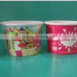 Ice Cream Paper Cups With Lid thumbnail-3