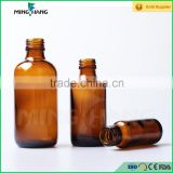Pharmaceutical bottle amber glass medical bottle with screw cap