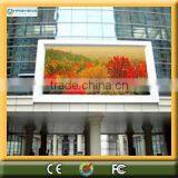 Large Shopping Mall Entrances and Car Parks Video LED Walls