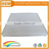 Auto Air Cleaner 80292-SDC-A01 Element Filter