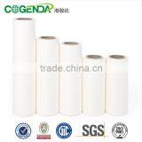 BOPP+EVA Coated Film/Thermal Laminating Film/Ultra Sticky thumbnail-1