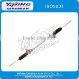 Steering Parts Rack and Pinion for FORD OEM:6 128 735 thumbnail-1