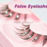 Dongwon International company overview - view 1 thumbnail