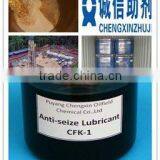 Oil Well Drilling Lubricant CFK-1