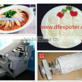 Vertical Good Quality Electric Dumpling Wrapper Wonton Skin Making Machine on Hot Sale, Quality Choice