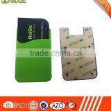 Professional Custom Silicone Card Holder Print for Smartphone thumbnail-3