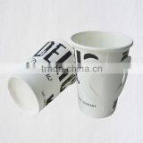 Disposable Paper Cup With Handle ,custom Logo Print Paper Coffee Cup,7OZ 9OZ Handle Paper Cups for Hot Drink thumbnail-2