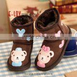 NO.U034C Hot Sales High Quality and Cheap China Winter Boots Kids thumbnail-1
