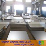 Crc Sheet Price From Tangshan thumbnail-2