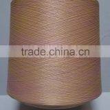 75D Polyester Space Dyed Thread for Machine Underwear thumbnail-3