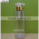 Boston Shaped 430ml Plastic Shampoo Liquid Bottle thumbnail-3