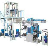 Plastic Film Blowing and Flexographic Printing Equipment Line