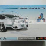 Hot-sales Mini Size Car Parking Sensor System thumbnail-5