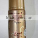 Deodorant Parfume Spray for Man thumbnail-4